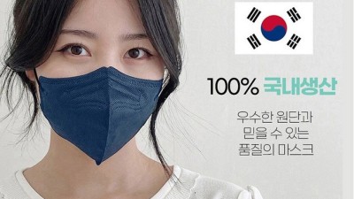 MTN94 색상: 득템 기회 놓치지 마세요! 💖